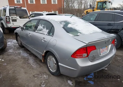 2007 Honda Civic Hybrid из США, поврежденный, VIN JHMFA36277S027002